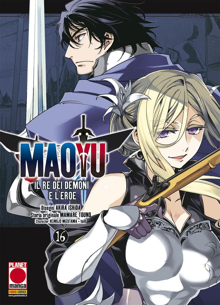 Mar — Maoyu il Re dei Demoni e L'eroe Vol. 16