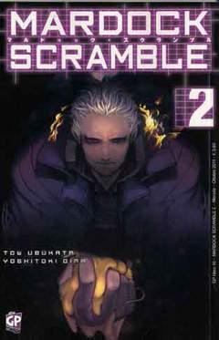 Marginal Vol. 2