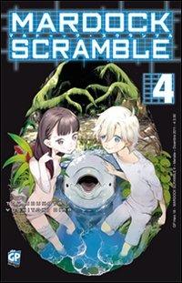 Marginal — Mardock Scramble Vol. 4