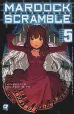 Marginal — Mardock Scramble Vol. 5