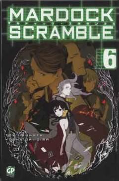 Marginal — Mardock Scramble Vol. 6