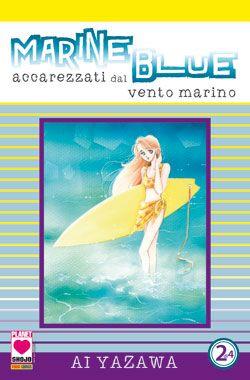 Marionette Vol. 2