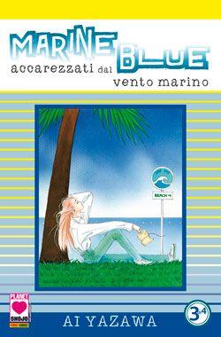 Marionette Vol. 3