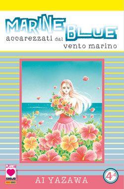 Marionette Vol. 4