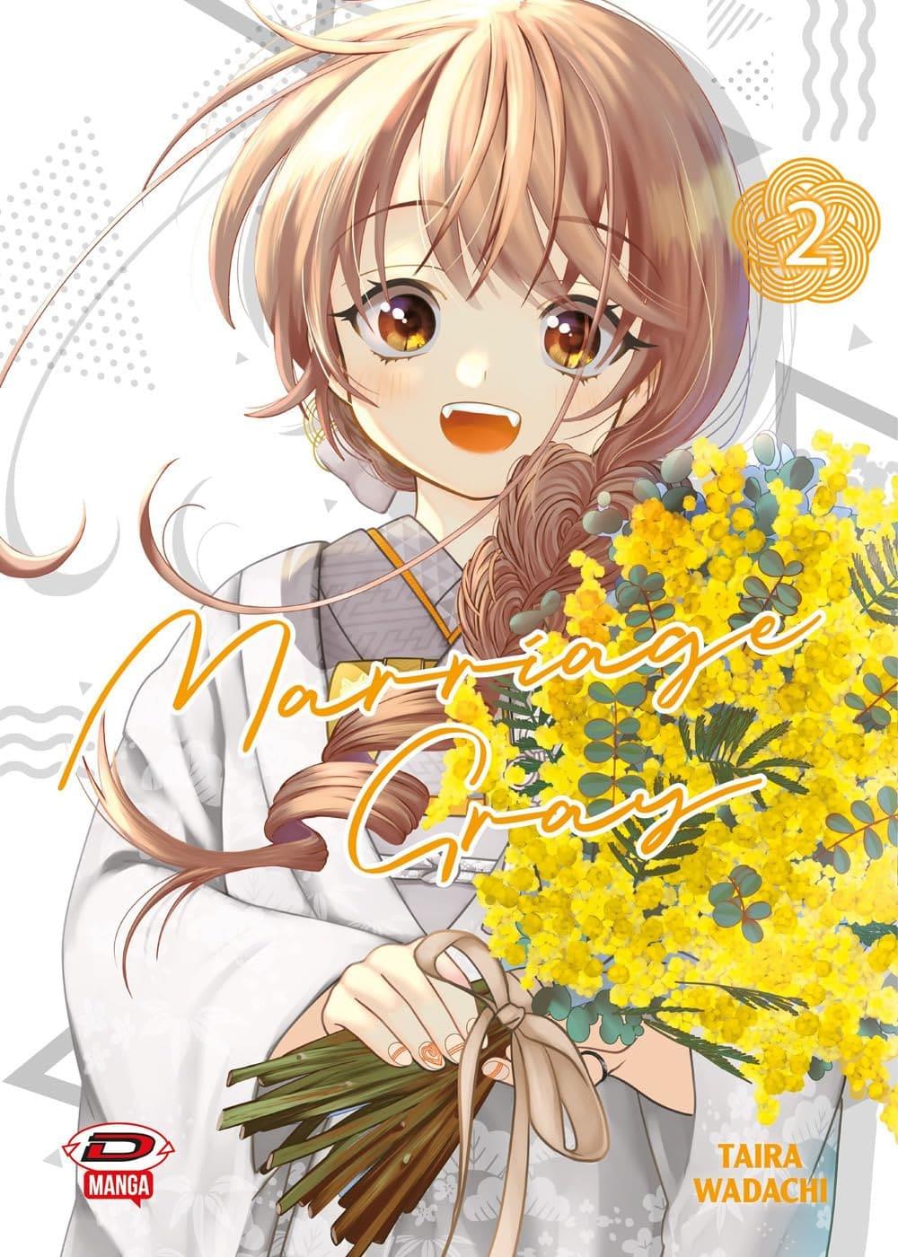 Marriagetoxin Vol. 2