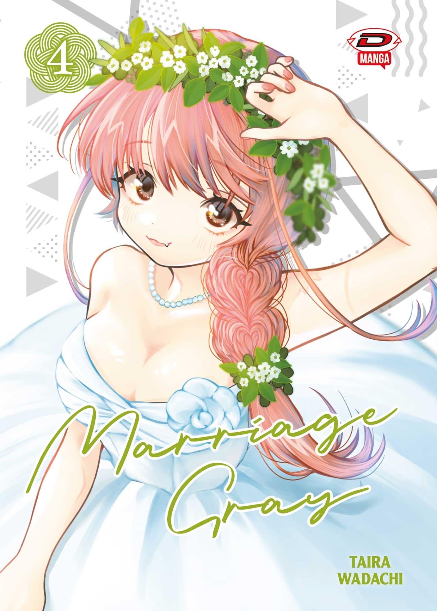 Marriagetoxin Vol. 4