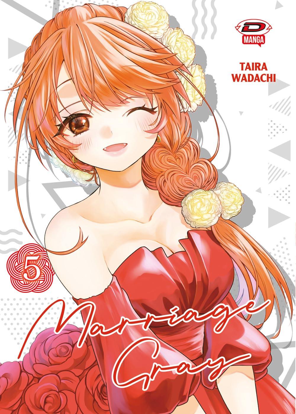 Marriagetoxin Vol. 5