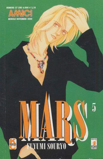 Mars – Star Comics Vol. 5