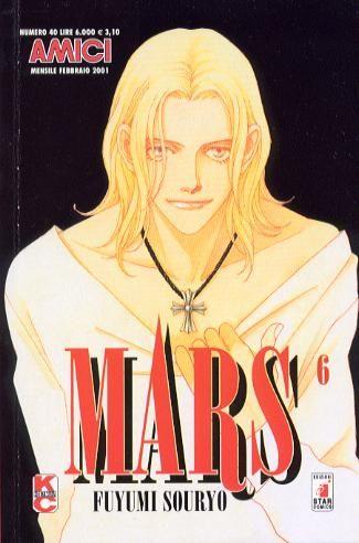 Mars – Star Comics Vol. 6
