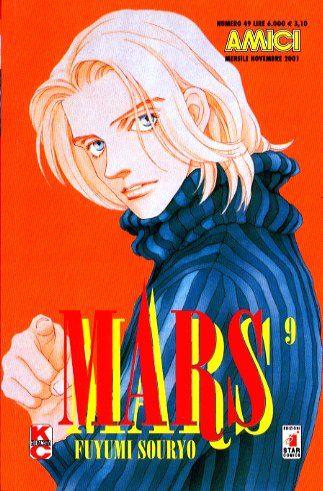Mars – Star Comics Vol. 9