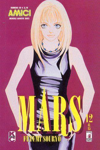 Mars – Star Comics Vol. 12