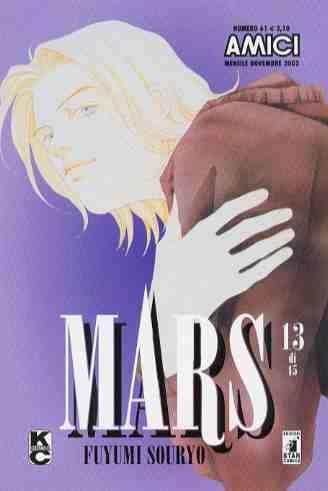 Mars – Star Comics Vol. 13