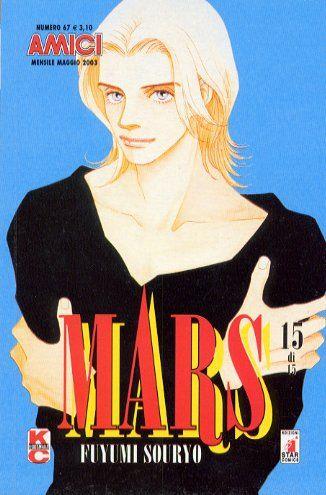Mars – Star Comics Vol. 15