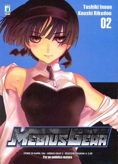 Meckaz Vol. 2