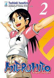 Mieruko-chan Vol. 2