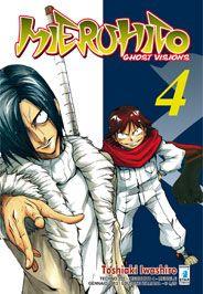 Mieruko-chan Vol. 4