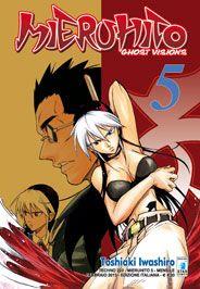 Mieruko-chan Vol. 5