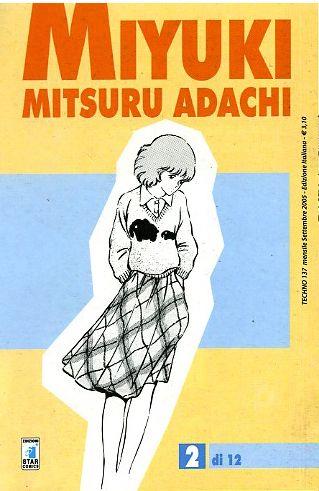 Miyuki in Wonderland — Miyuki Vol. 2
