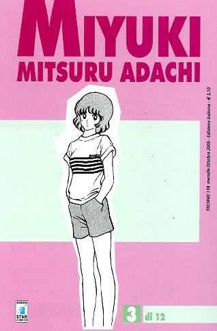 Miyuki in Wonderland — Miyuki Vol. 3