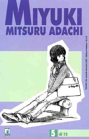 Miyuki in Wonderland — Miyuki Vol. 5