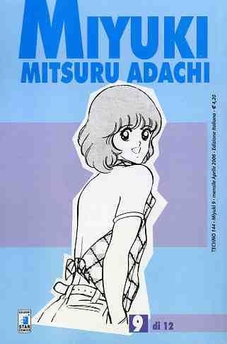 Miyuki in Wonderland — Miyuki Vol. 4