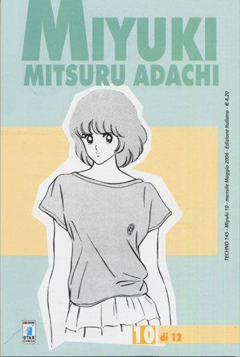 Miyuki in Wonderland — Miyuki Vol. 5