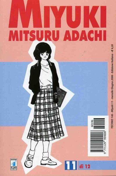 Miyuki in Wonderland — Miyuki Vol. 6
