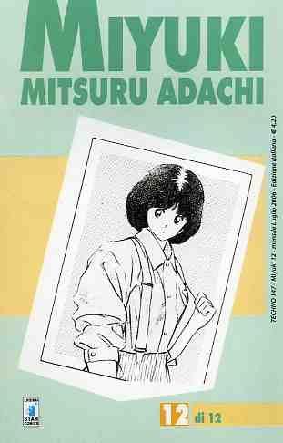 Miyuki in Wonderland — Miyuki Vol. 7