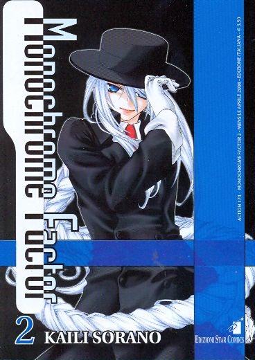 Mononogatari Vol. 2