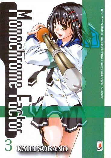 Mononogatari Vol. 3