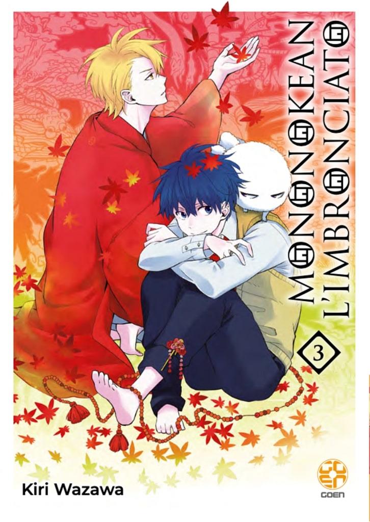 Monophobia Vol. 3