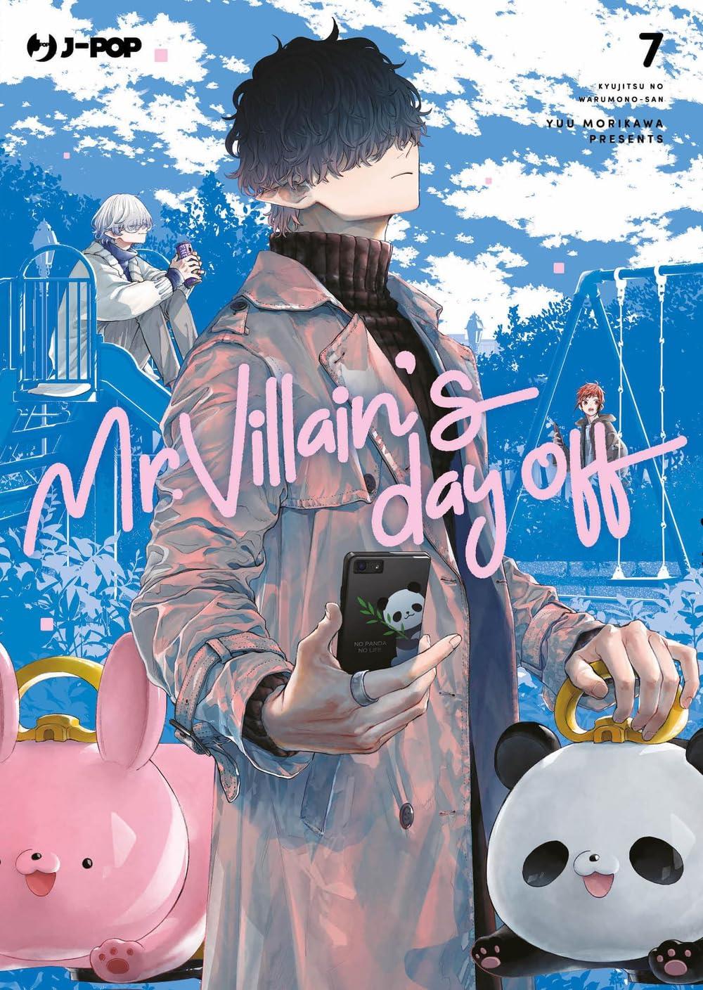 Msg Gundam il Complotto — Mr. Villain's Day Off Vol. 7