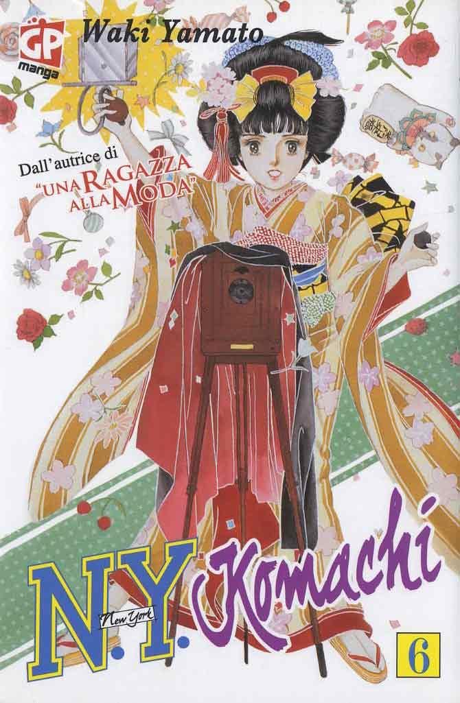 Nabari Vol. 6
