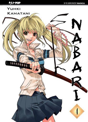 Nadesico Vol. 4