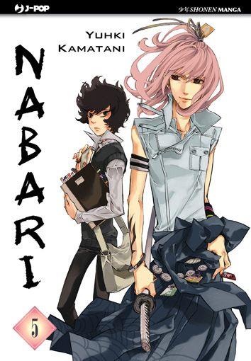 Nadesico Vol. 5