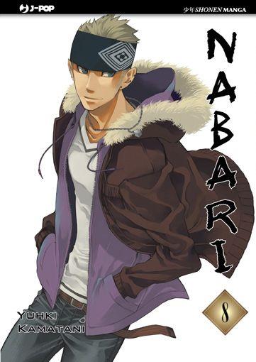 Nadesico — Nabari Vol. 8