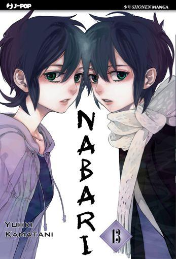 Nadesico — Nabari Vol. 13