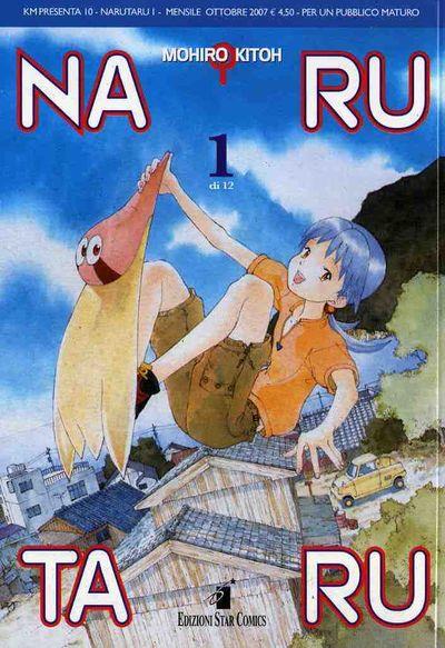 Naruto