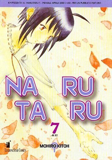 Naruto Vol. 7