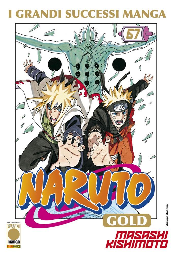 Naruto il Mito Vol. 13