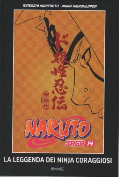 Natsume degli Spiriti Vol. 14