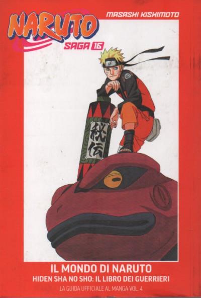 Natsume degli Spiriti Vol. 16