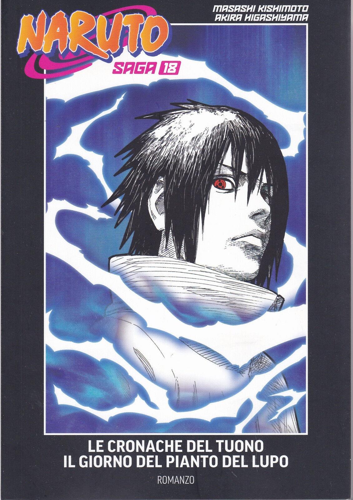 Natsume degli Spiriti Vol. 18