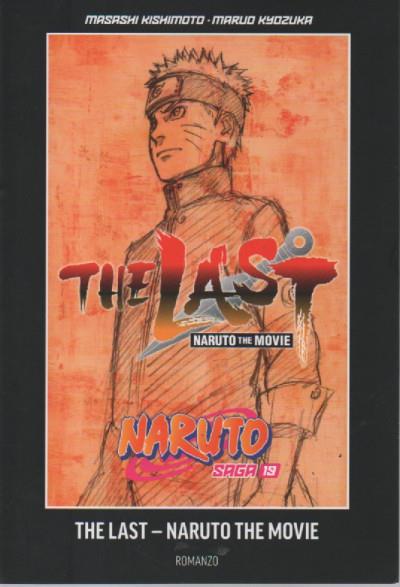 Natsume degli Spiriti Vol. 19