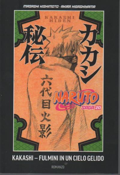 Natsume degli Spiriti Vol. 20