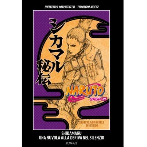 Natsume degli Spiriti Vol. 21