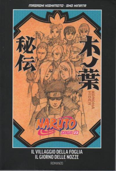Natsume degli Spiriti Vol. 23