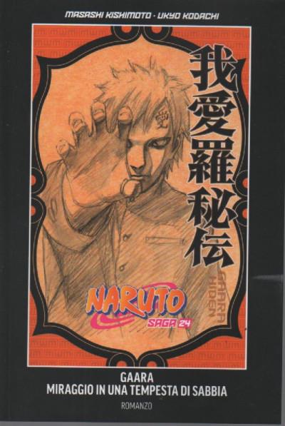 Natsume degli Spiriti Vol. 24