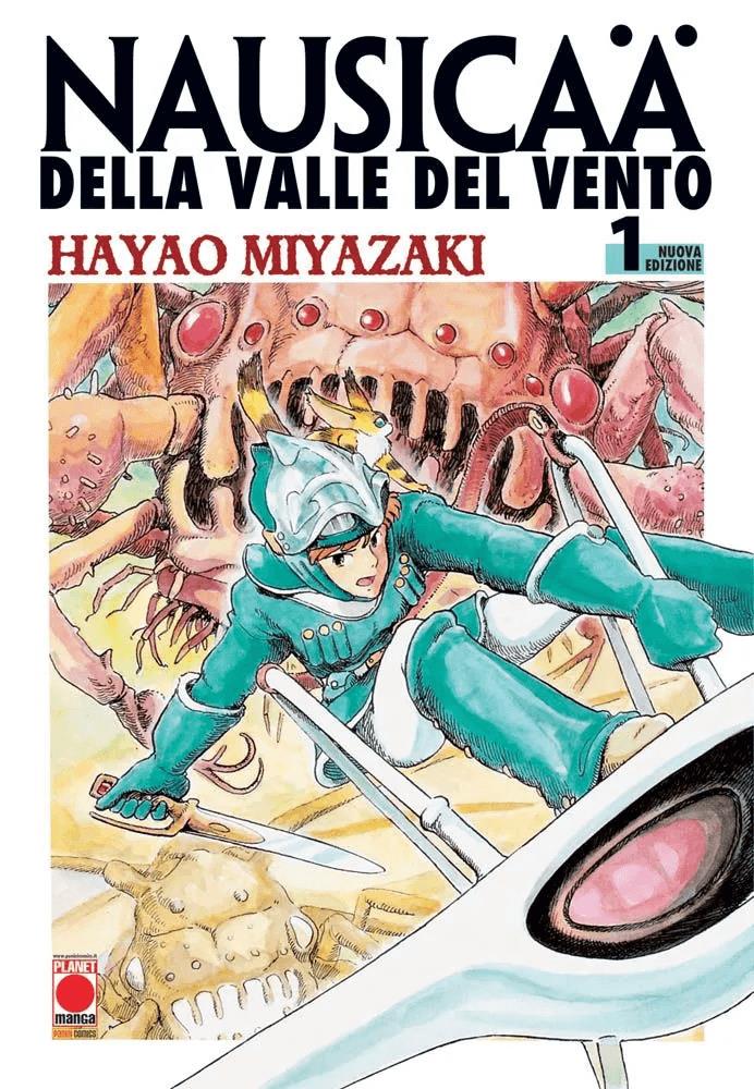 Nausicaa della Valle del Vento
