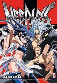 Nega Vol. 1